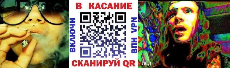 Купить закладку Далматово КОКАИН  kraken как войти  Псилоцибиновые грибы  Каннабис  АМФЕТАМИН  ГАШИШ 