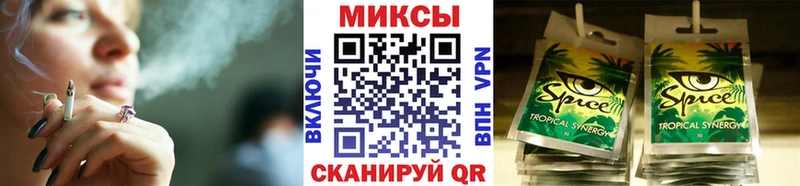 Бутират оксана  купить закладку  Далматово 