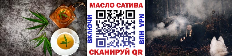 Cannafood марихуана  закладка  Далматово 