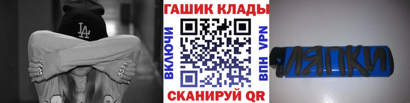 сколько стоит  Далматово  Гашиш 40% ТГК 