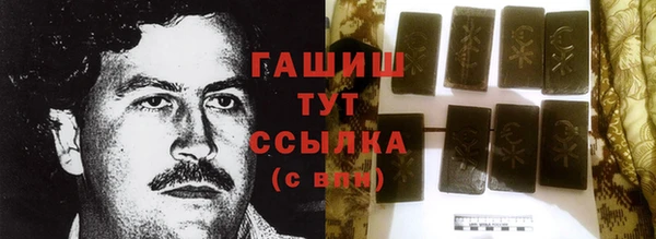 не бодяженный Бородино