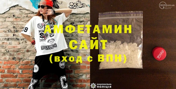 apvp Верхнеуральск