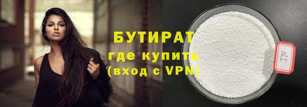 apvp Верхнеуральск