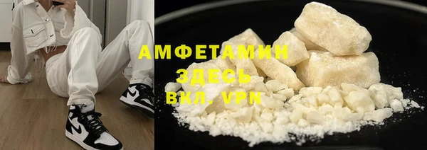 кокаин колумбия Верея