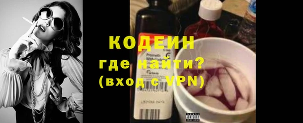 кокаин колумбия Верея