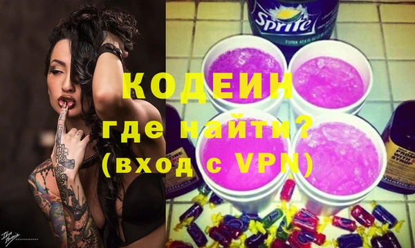 героин Богородск