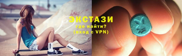 jwh Бронницы