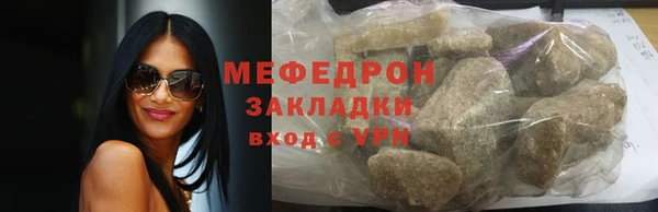apvp Верхнеуральск