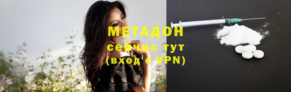 не бодяженный Бородино