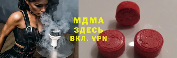 кокаин колумбия Верея