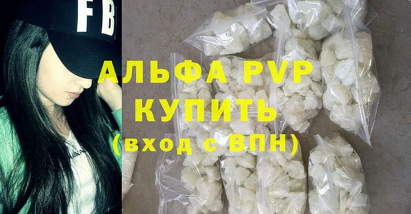 кокаин колумбия Верея