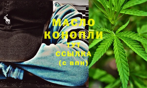 jwh Бронницы
