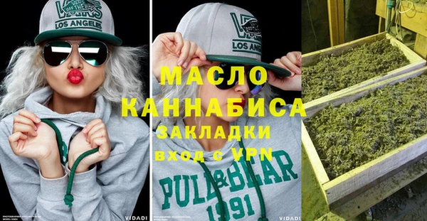 не бодяженный Бородино