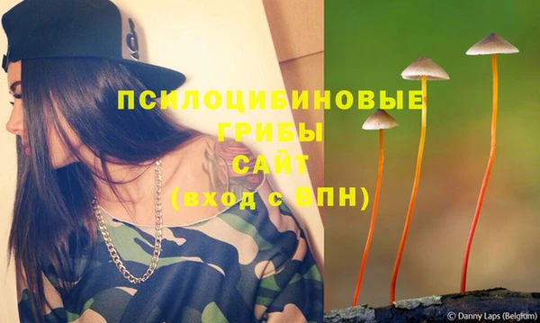 apvp Верхнеуральск